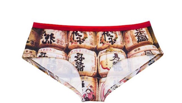 Someone Made Underwear Printed With Food Porn And Its Weirdly Sexy