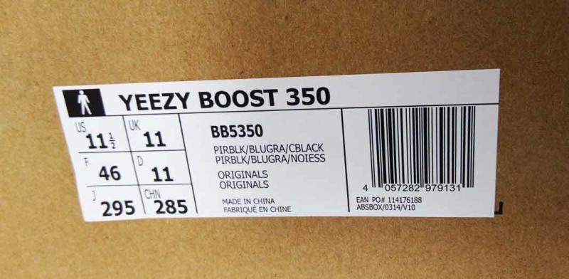 yeezys are made in