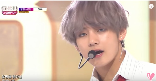 How Many Piercings Does BTS' V Have? Here's Why Some Fans Wish The