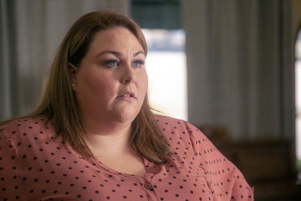 Kate in This Is Us