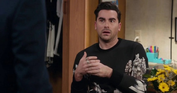 25 Schitt S Creek David Quotes That Ll Make You Lol All Over Again