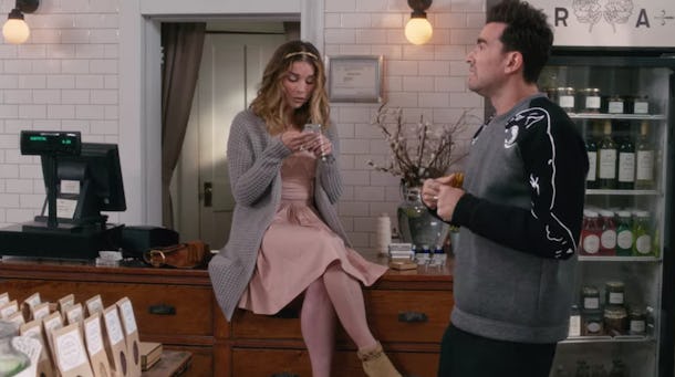 30 'Schitt's Creek' Alexis Quotes For Instagram Captions That Deserve The Spotlight 30 'Schitt's Creek' Alexis Quotes For Instagram Captions That Deserve The Spotlight