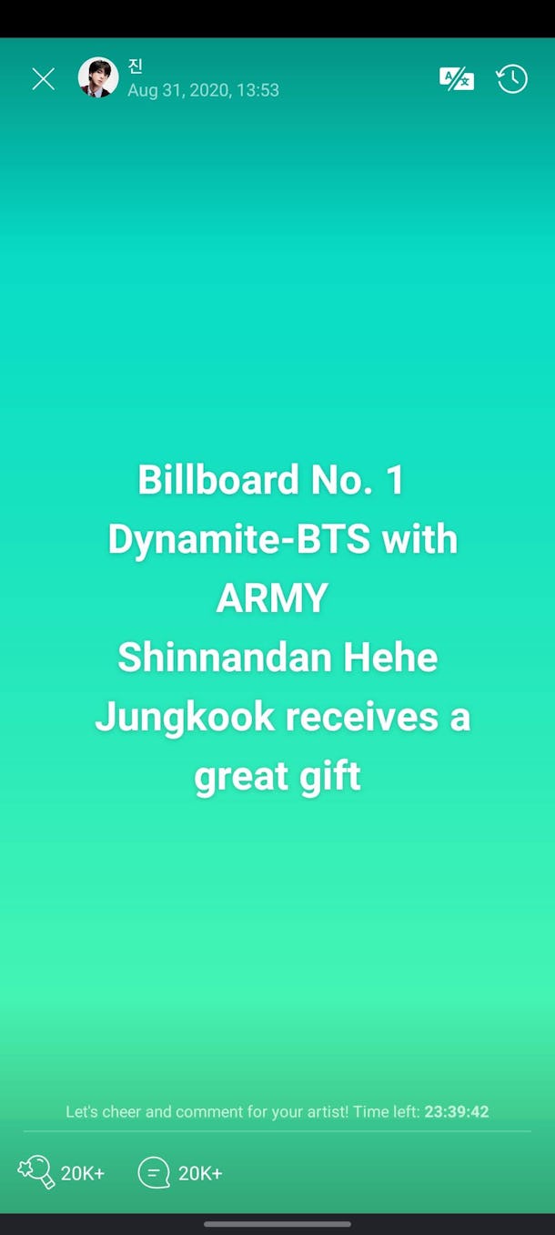 Bts Tweets For Jungkook S 23rd Birthday Are Full Of Love Bts Tweets For Jungkook S 23rd Birthday Are Full Of Love